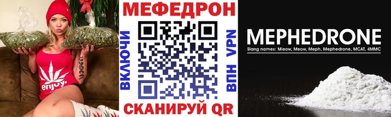 Наркошоп купить КЕТАМИН Псилоцибиновые грибы АМФ Меф Альфа ПВП Кокаин Белорецк