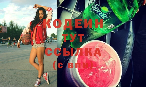 бутик Каменка