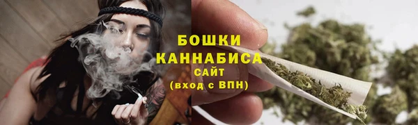 кокаин перу Каменногорск