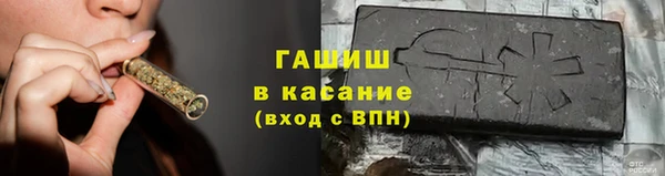 кокаин перу Каменногорск