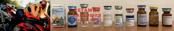 кокаин перу Каменногорск