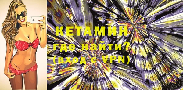 бутик Каменка