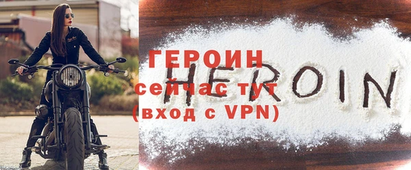 бутик Каменка