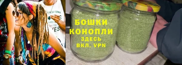 кокаин перу Каменногорск