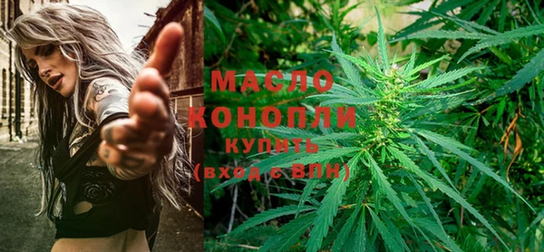 шишки Каменск-Шахтинский
