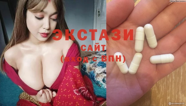 шишки Каменск-Шахтинский