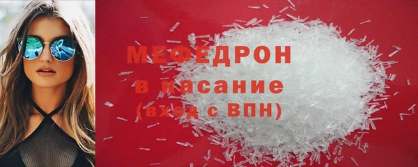кокаин перу Каменногорск