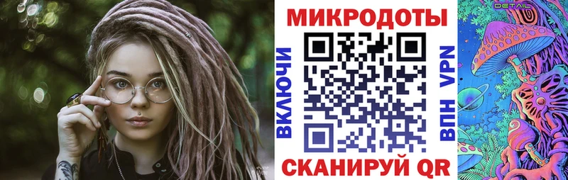 Купить где  Белорецк  Галлюциногенные грибы MAGIC MUSHROOMS 